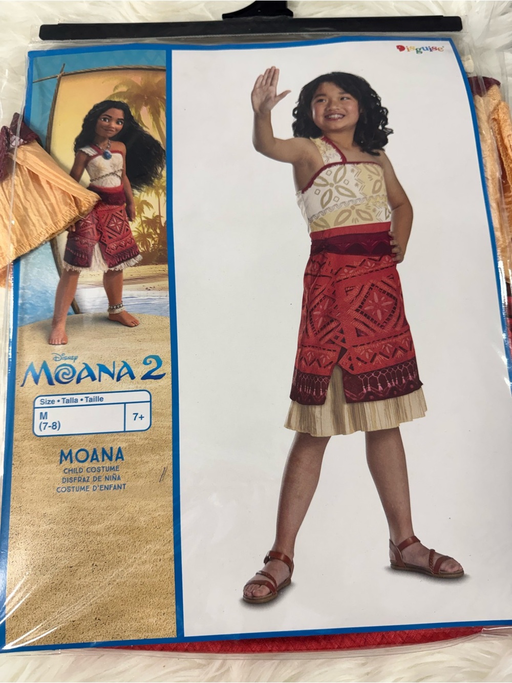 Disney Moana 2 Girls Costume dress NEW M 7-8 Halloween
